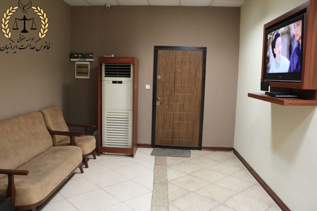 اجاره دفتر وکالت ساعتی