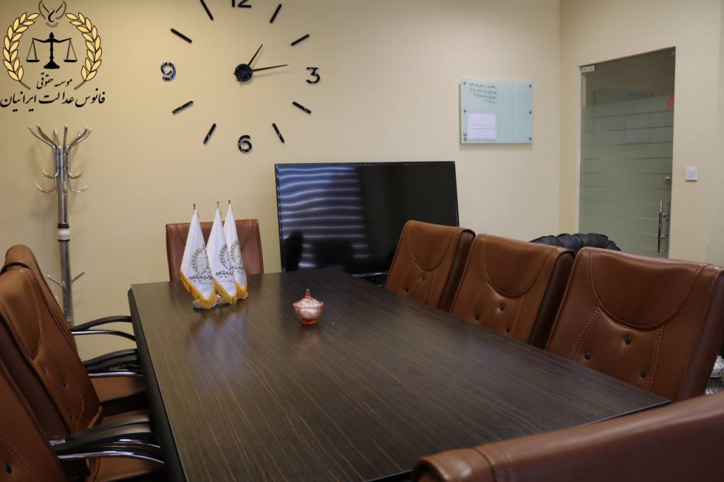 اجاره دفتر وکالت ساعتی