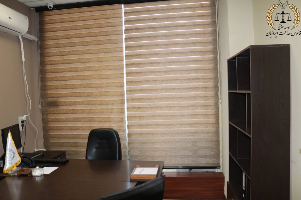اجاره دفتر وکالت ساعتی